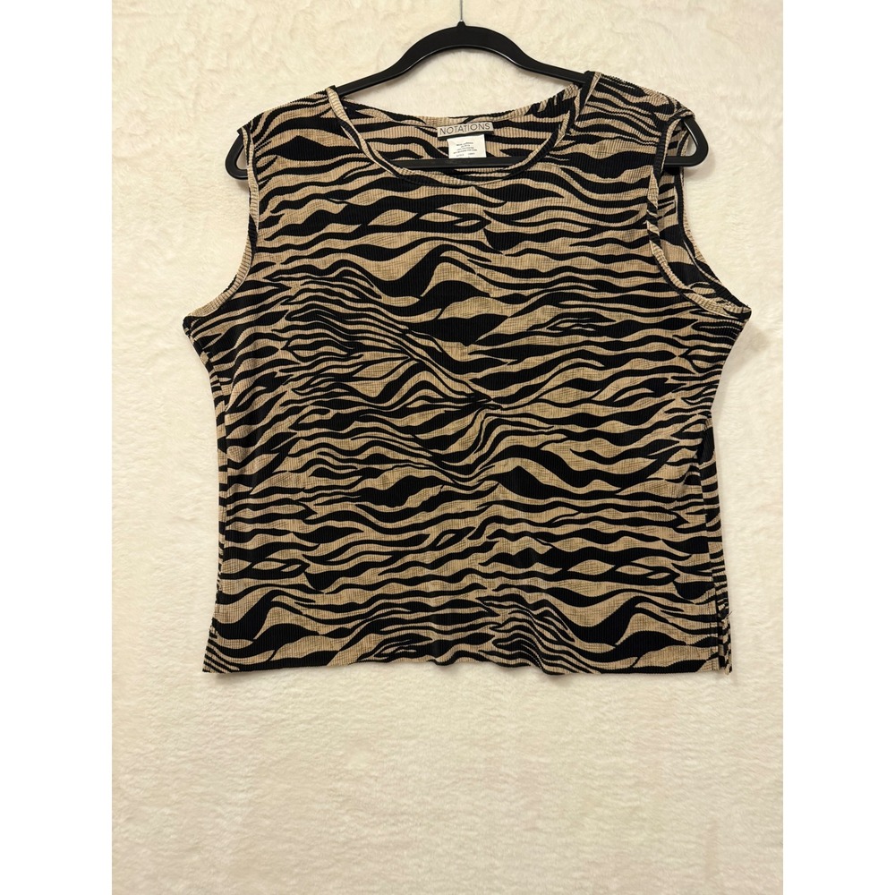 Notations Zebra Animal Print Tank Top Womens Large Tan Black Ribbed Shell